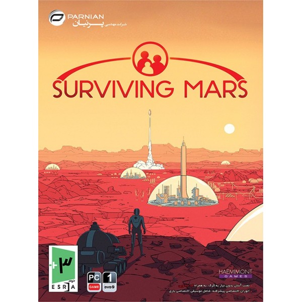 surviving mars epic
