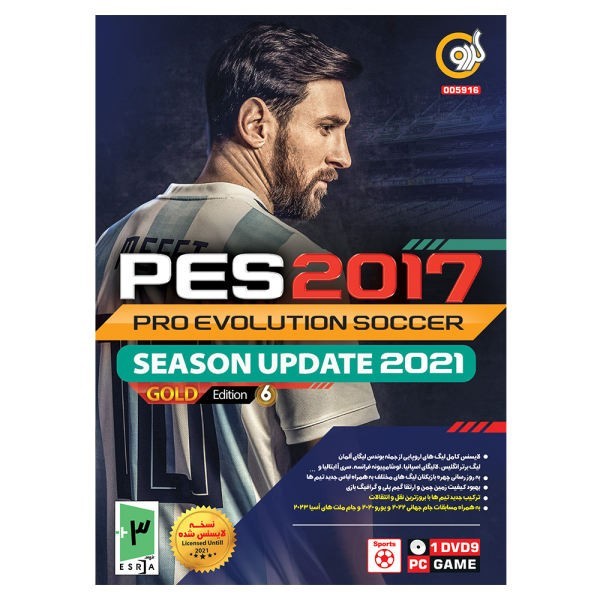 قیمت و خرید بازی PES 2017 Update 2023 Gold Edition 10 مخصوص PC نشر