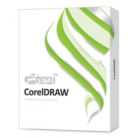 آموزش CorelDRAW - پرند