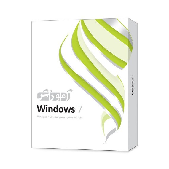 آموزش Windows 7 - پرند