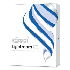 آموزش Lightroom CC - پرند