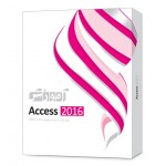 آموزش Access 2016 - پرند