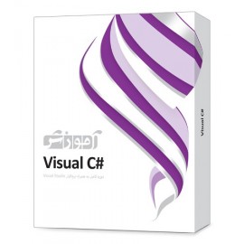 آموزش Visual C Sharp - پرند