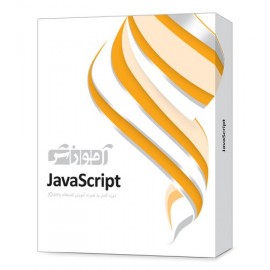 آموزش JavaScript - پرند