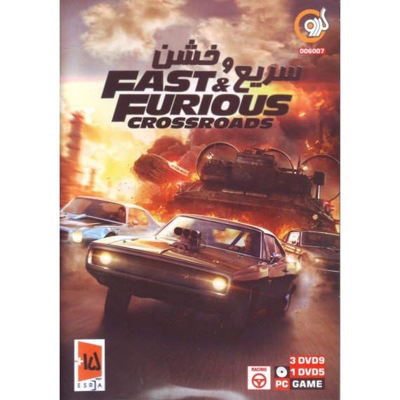 FAST & FURIOUS CROSSROADS | سریع و خشن