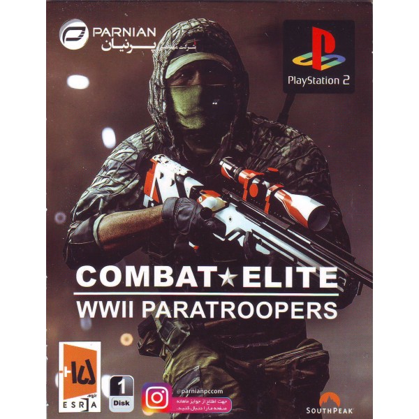 combat elite wwii paratroopers