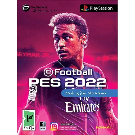 pes 2022 ps1