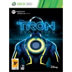 Tron Evolution (XBOX)