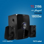 اسپیکر بلوتوث رم و فلش خور TSCO مدل TS 2196