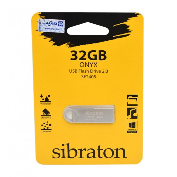 فلش سیبراتون (Sibraton) مدل SF2405 ظرفیت 32GB