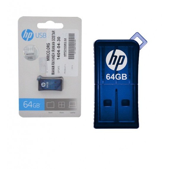 فلش HP مدل 64GB USB 2.0 v165w گارانتی ماهان رایانه ایرانیان گستر