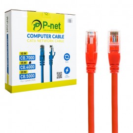 کابل شبکه CAT6 پی نت (P-net) طول 15 متر مدل CB.4000