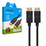 کابل DisplayPort رویال (ROYAL) طول 1.8 متر