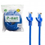 کابل شبکه CAT6 پی نت (P-net) طول 25 متر