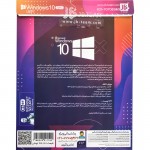 نرم افزار Windows 10 22H2 2024 + UEFI Ready نشر JB.TEAM