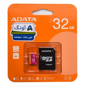 رم موبایل ای دیتا (ADATA) مدل 32GB Micro 80MB/S V10 خشاب دار
