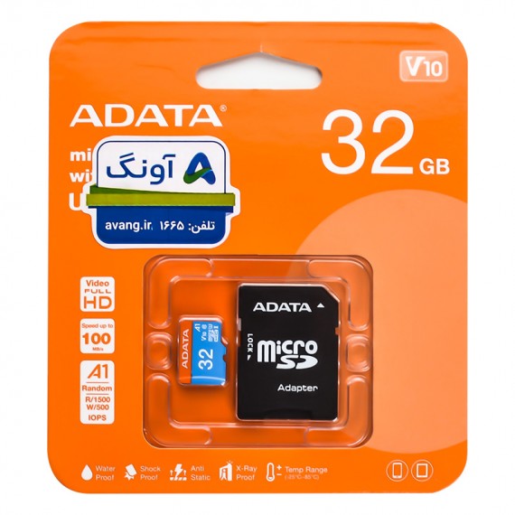 رم موبایل ای دیتا (ADATA) مدل 32GB Micro 100MB/S A1 V10 خشاب دار