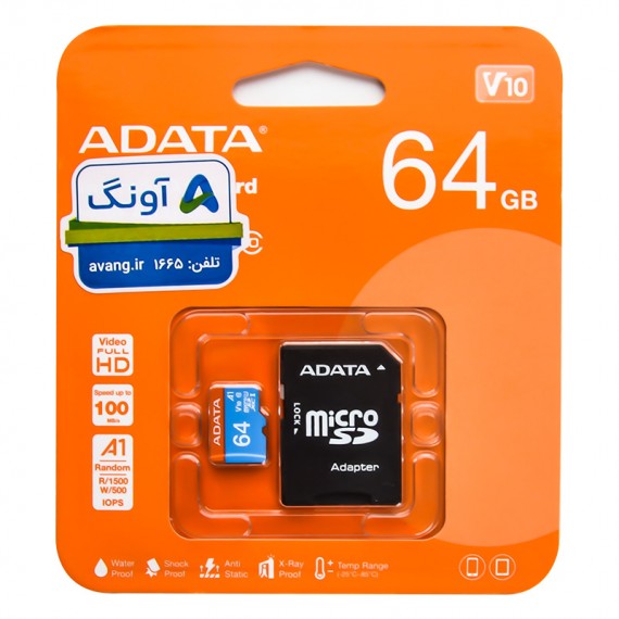 رم موبایل ای دیتا (ADATA) مدل 64GB Micro 100MB/S A1 V10 خشاب دار