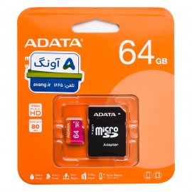 رم موبایل ای دیتا (ADATA) مدل 64GB Micro 80MB/S V10 خشاب دار
