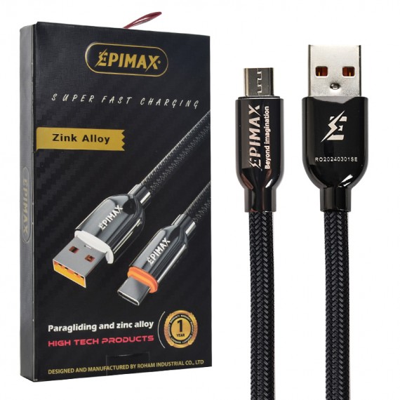 کابل اندروید (MicroUSB) اپیمکس (EPIMAX) طول 1 متر مدل EC-127