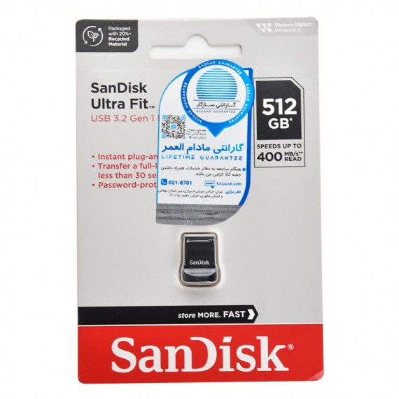 فلش سن دیسک (SanDisk) مدل 512GB Ultra Fit USB3.2