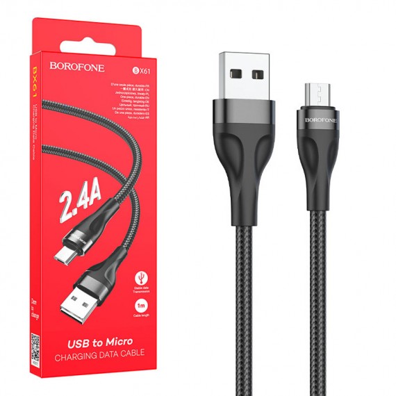 کابل اندروید (MicroUSB) بروفون (BOROFONE) طول 1 متر مدل BX61