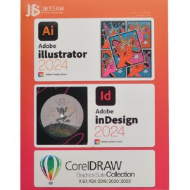 نرم افزار illustrator 2024 + inDesign 2024 + corel Draw Collection نشر JB.TEAM