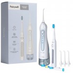 مسواک برقی به همراه دستگاه شستشوی دهان فایری ویل (Fairywill) مدل Oral Care Combo 507+5020E