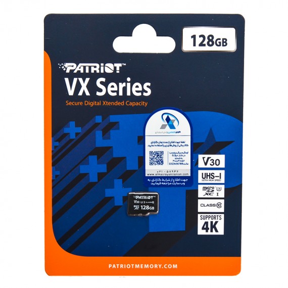 رم موبایل پاتریوت (PATRIOT) مدل 128GB VXSeries