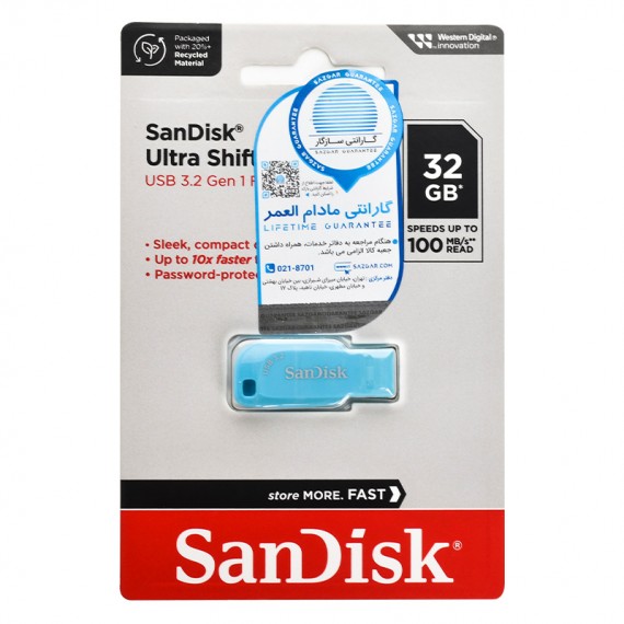 فلش سن دیسک (SanDisk) مدل 32GB Ultra Shift USB3.2