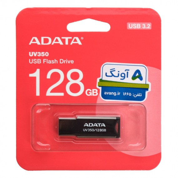 فلش ADATA مدل 128GB UV350