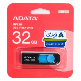 فلش ای دیتا (ADATA) مدل 32GB USB3.2 UV128