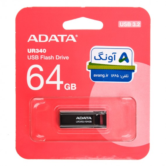 فلش ADATA مدل 64GB Royal UR340