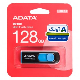 فلش ای دیتا (ADATA) مدل 128GB USB3.2 UV128