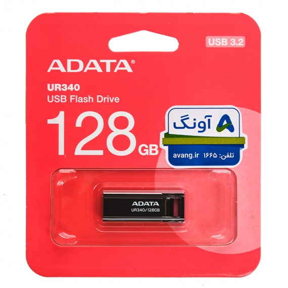 فلش ADATA مدل 128GB Royal UR340