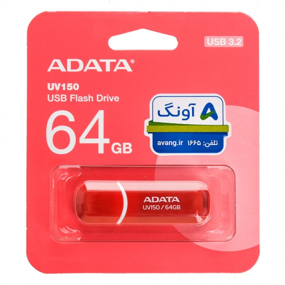 فلش ای دیتا (ADATA) مدل 64GB USB3.2 UV150