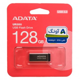 فلش ای دیتا (ADATA) مدل 128GB UR350 USB3.2