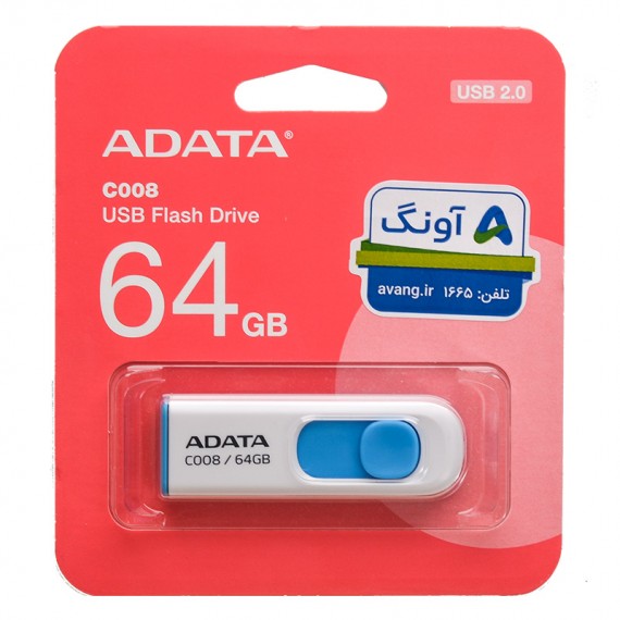 فلش ای دیتا (ADATA) مدل 64GB C008