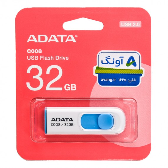 فلش ای دیتا (ADATA) مدل 32GB C008