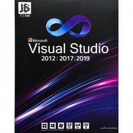 نرم افزار Microsoft Visual Studio 2012 /2017 /2019 نشر JB.TEAM