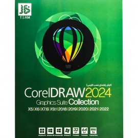 نرم افزار Corel DRAW 2024 Graphics Suite Collection نشر JB.TEAM