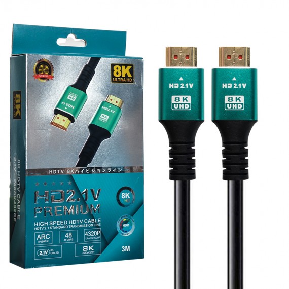 کابل HDMI 8K 2.1V طول 3 متر