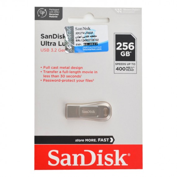 فلش سن دیسک (SanDisk) مدل 256GB Ultra Luxe USB3.2 گارانتی حافظه طلایی تهران