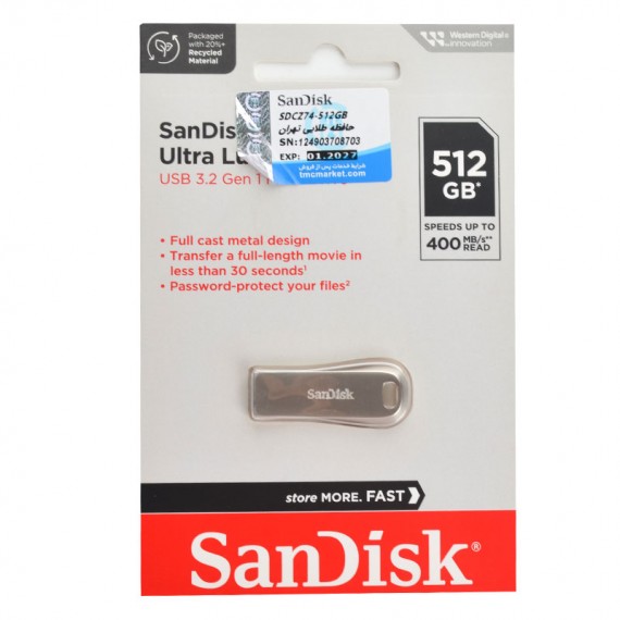 فلش سن دیسک (SanDisk) مدل 512GB Ultra Luxe USB3.2 گارانتی حافظه طلایی تهران