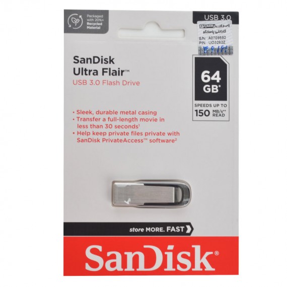 فلش سن دیسک (SanDisk) مدل 64GB Ultra flair USB3.0 گارانتی رهجو