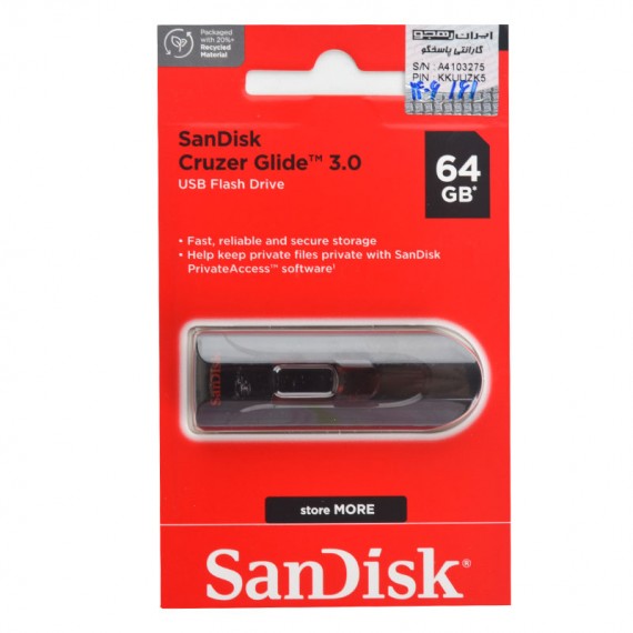 فلش سان دیسک (SanDisk) مدل 64GB Cruzer Glide USB3.0 گارانتی رهجو