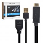 کابل تبدیل HDMI+USB2.0 To DisplayPort مدل 4K30