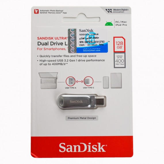 فلش سن دیسک (SanDisk) مدل 128GB Dual Drive Luxe USB3.2 Type-C گارانتی حافظه طلایی تهران