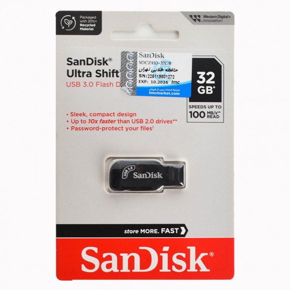 فلش سن دیسک (SanDisk) مدل 32GB Ultra Shift USB3.0 گارانتی حافظه طلایی تهران