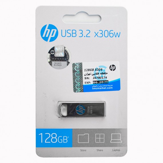 فلش اچ پی (HP) مدل 128GB x306w USB3.2 گارانتی حافظه طلایی تهران